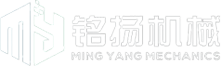 铭扬超声波清洗机